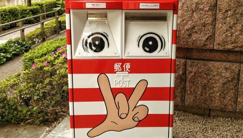 Los buzones de correo en Japón son muy singulares.