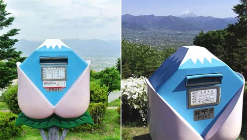 Mailboxes in Japan are very unique