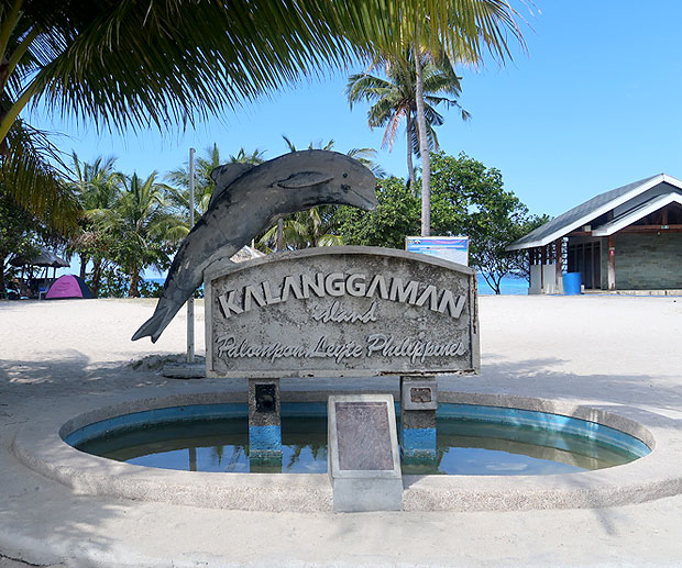 How to get to and what to see in Kalanggaman Island Philippines
